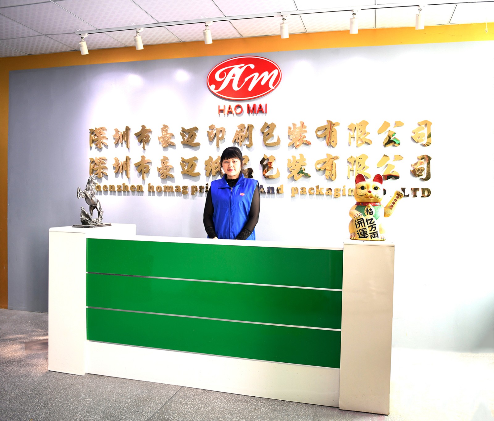 公司前臺(tái)1-1.jpg